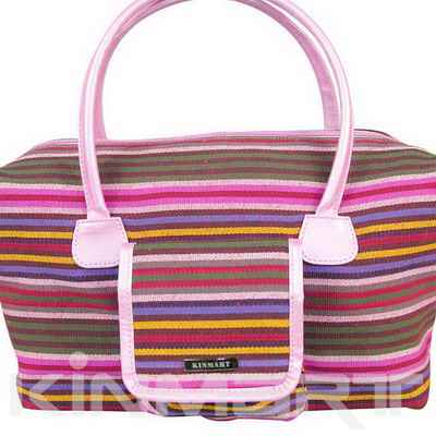 Personalised stripe cosmetic handbag